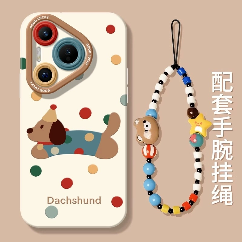 O1CN01xOgGeC2JInchRx0Fj_0-item_pic.webp